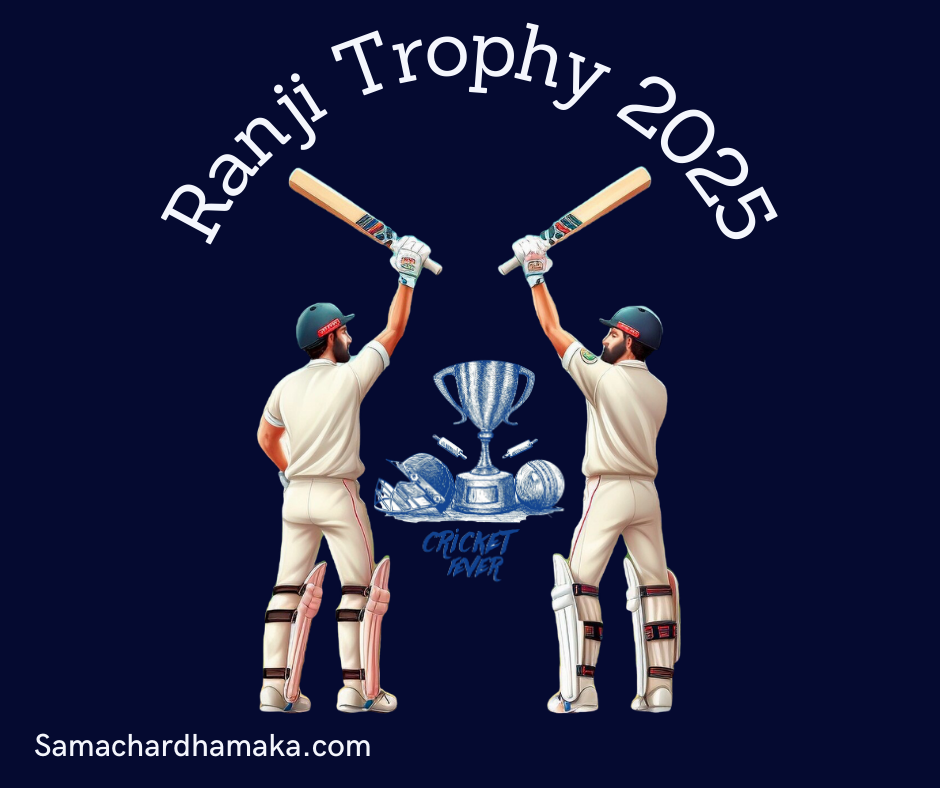 Ranji Trophy