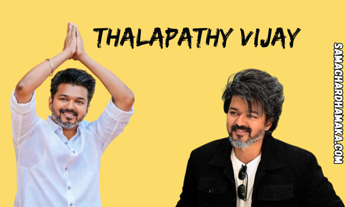 Thalapathy Vijay