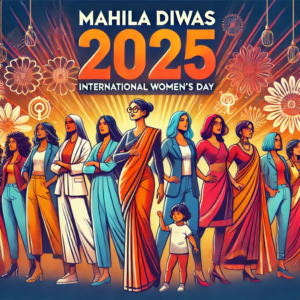 Mahila Diwas